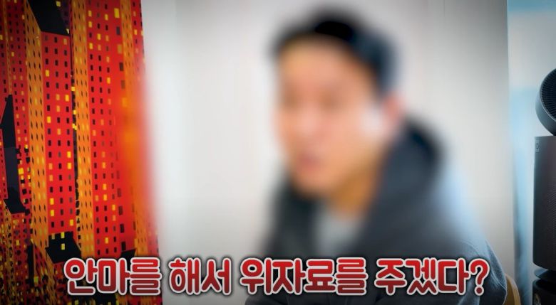 A 씨가 B 씨에게 손해배상청구와 이혼소송을 하자 B 씨는 유흥업소에서 일해서 갚겠다고 말한 것으로 알려졌다. 유튜브 채널 ‘투우부부’ 영상 캡처