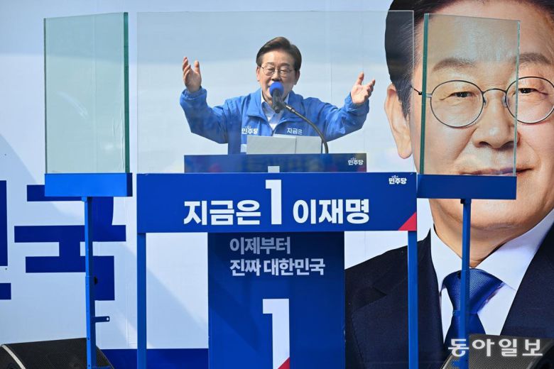 이재명 더불어민주당 대선후보가 21일 인천시 부평역 광장에서 열린 집중유세에서 연설하고 있다. 2025.05.21.  사진공동취재단