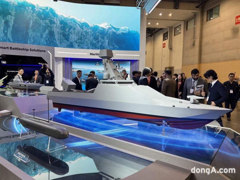 한화오션 전투용무인수상정