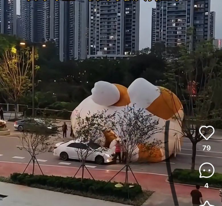 SNS 갈무리