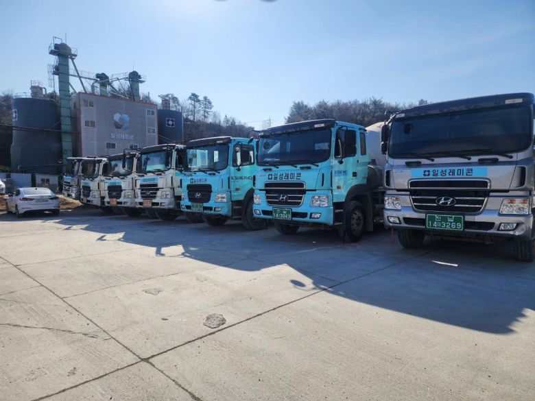 일성레미콘 본사 내부.