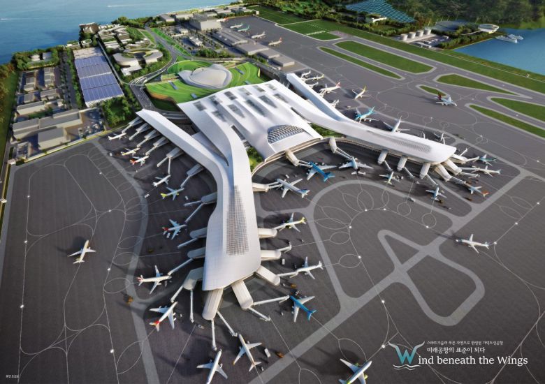 가덕도 신공항 여객터미널 조감도. (가덕도신공항건설공단 제공) 2025.03.27