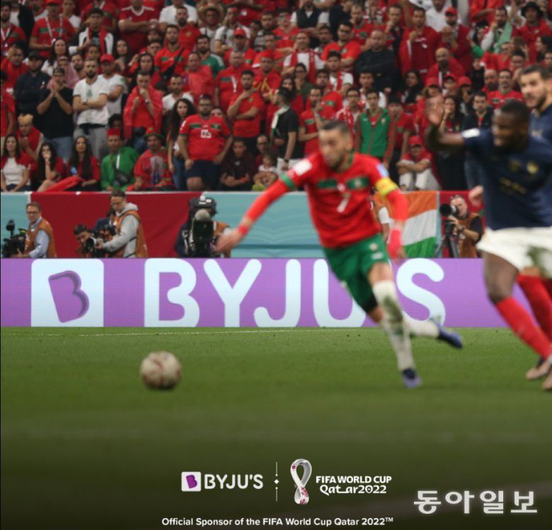 바이주스는 2022년 카타르 월드컵의 공식 후원사였다. 바이주스 공식 SNS