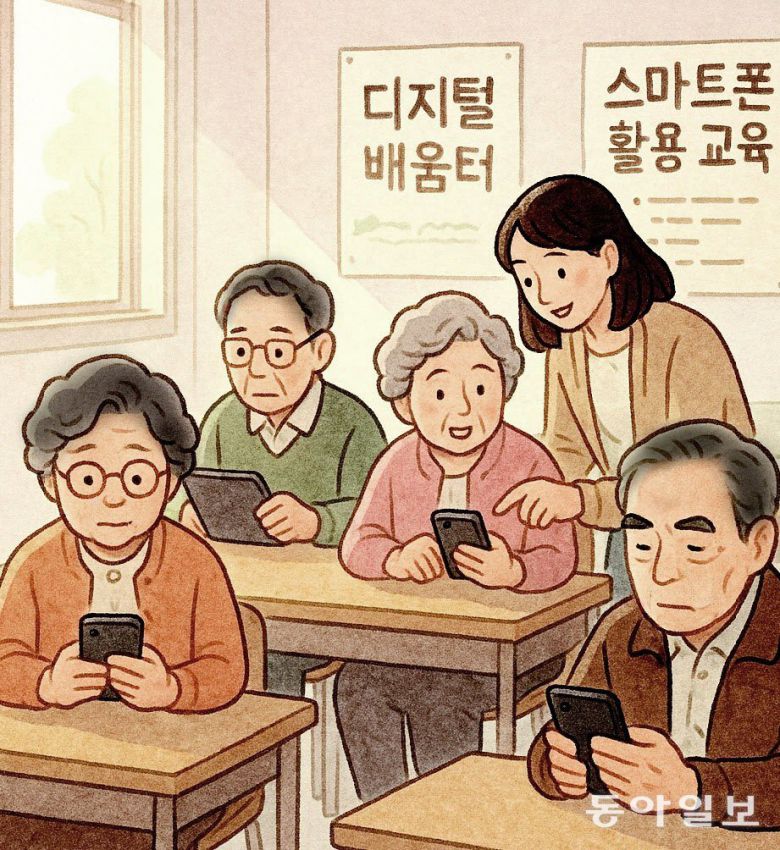 일러스트레이션 갈승은 atg1012@donga.com