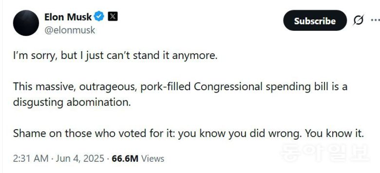 일론 머스크 테슬라 최고경영자(CEO)는 3일(현지 시간) 자신의 X를 통해 도널드 트럼프 대통령이 추진 중인 감세 법안을 작심 비판했다. 사진 머스크 X 캡처