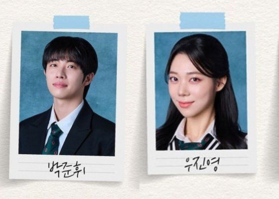 배우 박준휘(왼쪽), 우진영/ 사진제공=쇼플레이