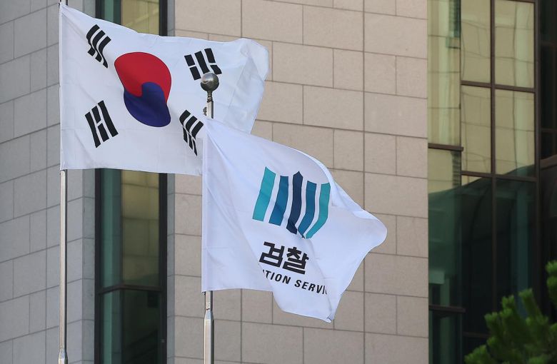 서울 서초구 대검찰청. 2025.6.11/뉴스1