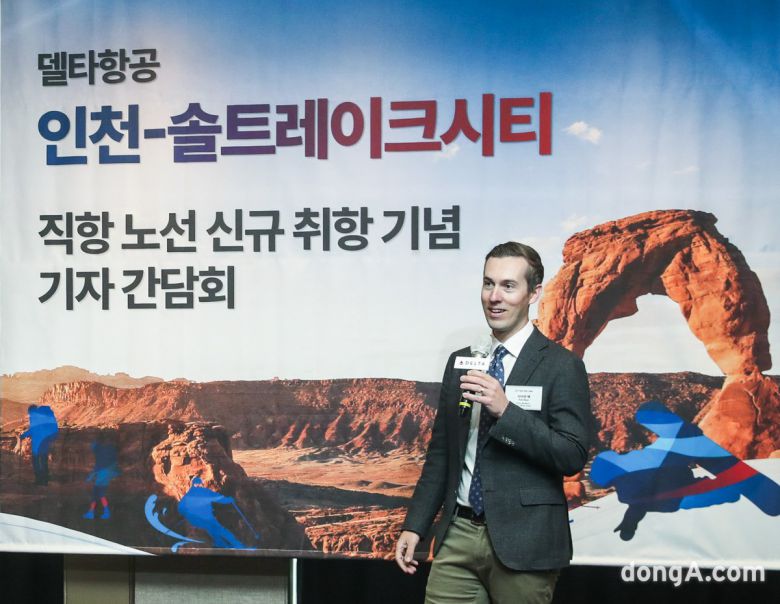 라이언 맥 솔트레이크시티 관광청 부사장.