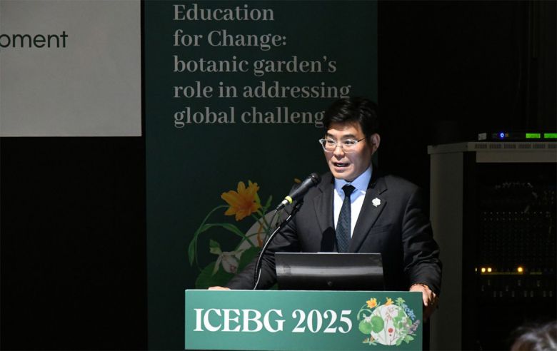 12일 임영석 국립수목원장이 폐막 연설을 하고 있다. 국립수목원 제공