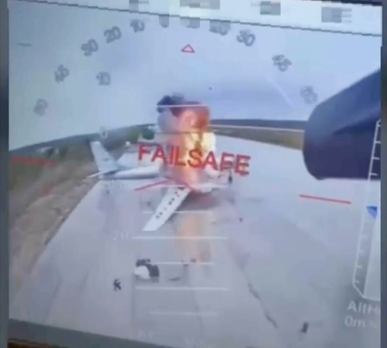 ⑤ 우크라, 러 군사기지 드론 공격