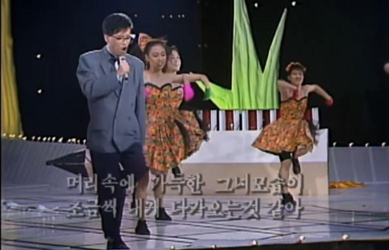 ‘그녀를 만나는 곳 100m 전’을 부르며 신들린 듯(?) 피노키오 춤을 추는 이상우. KBS 유튜브 캡처