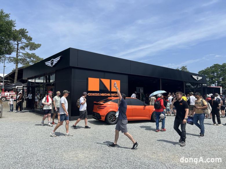 르망24시 제조사빌리지 제네시스 부스
