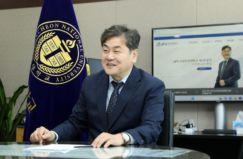 이인재 인천대학교 제4대 총장. 인천대학교 제공