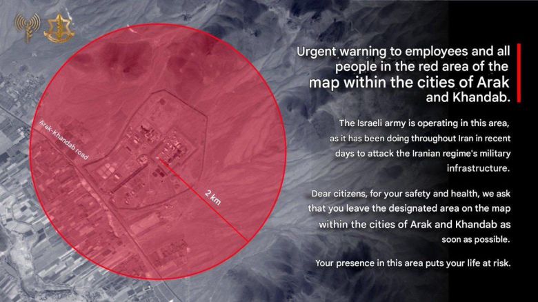 이스라엘군(IDF)이 19일 X(옛 트위터)에 글을 올리고 이란 아라크 중수로 주변 지역 주민들에게 대피하라고 경고했다. (출처=IDF X)