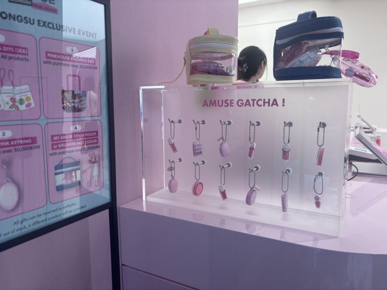 어뮤즈 성수동 플래그십스토어. 황소영 기자 fangso@donga.com