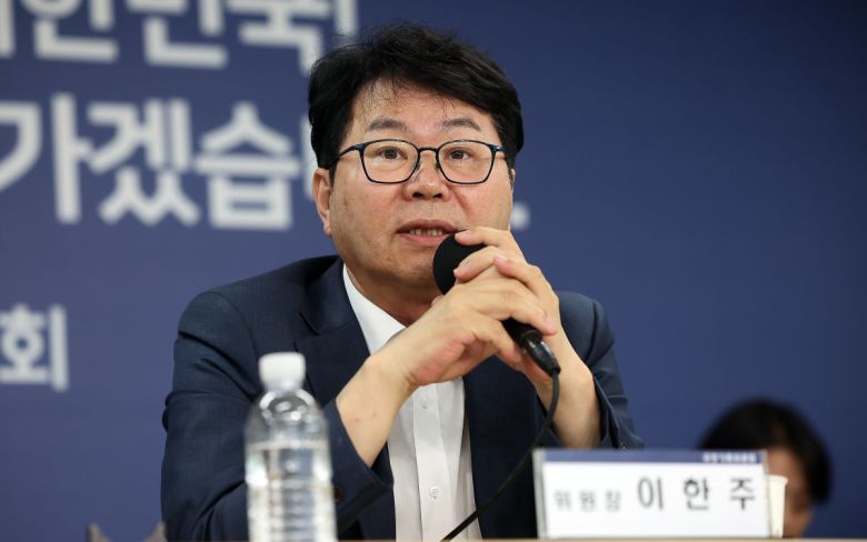 이한주 국정기획위원장이 22일 오후 서울 종로구 정부서울청사 창성동 별관에서 열린 기자간담회에서 발언하고 있다. 2025.6.22 뉴스1
