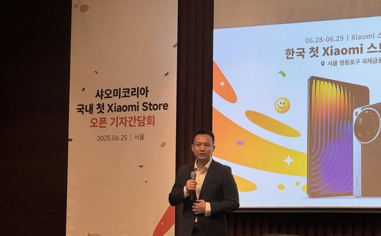 조니 우 샤오미코리아 사장이 25일 콘래드 서울 호텔에서 국내 첫 ‘샤오미 스토어’ 오픈 기념 기자간담회에서 발언하고 있다. 윤우열 기자 cloudancer@donga.com