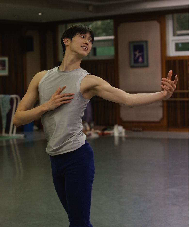 발레리노 전민철. 유니버설발레단 제공