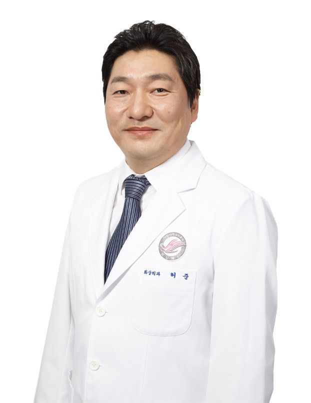 허준 한림대 한강성심병원 병원장(화상외과 교수). 한림대 한강성심병원 제공