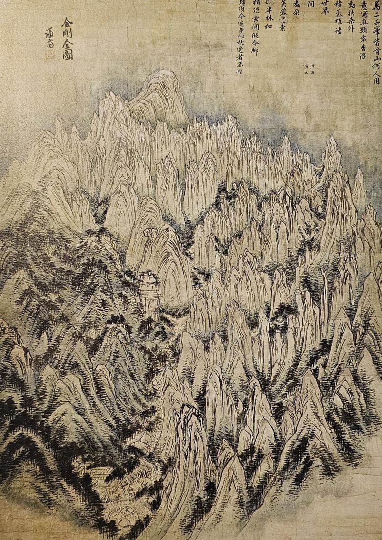 겸재 정선이 그린 국보 ‘금강전도’.