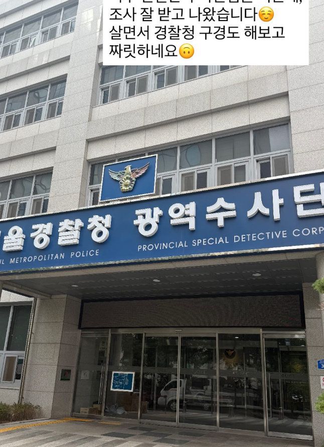 방송인 오윤혜 인스타그램.