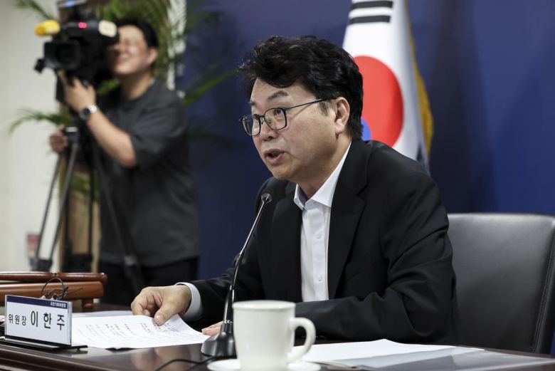 이한주 국정기획위원회 위원장이 30일 오후 서울 종로구 정부서울청사 별관 국정기획위원회에서 열린 전체회의에서 모두발언을 하고 있다. (공동취재) 2025.6.30.뉴스1