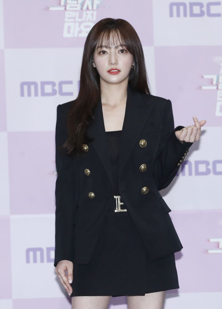 배우 송하윤. 뉴스1