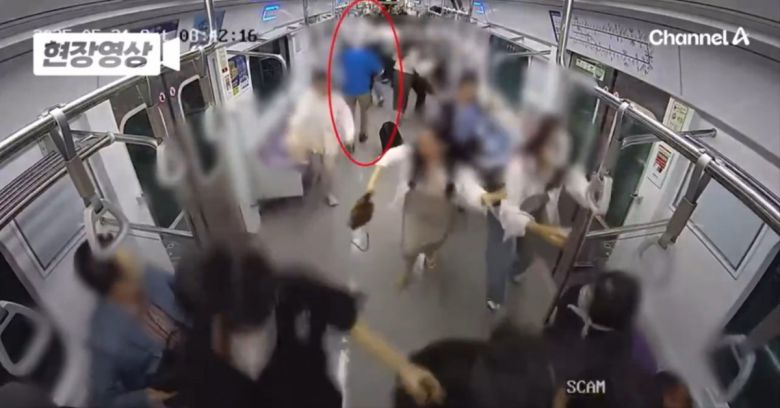 지난 5월 31일 있었던 5호선 방화사건. 채널A 갈무리