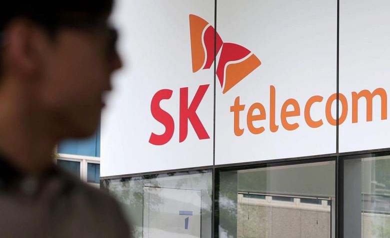 SK텔레콤 유심 해킹 사태 관련 민관합동조사단이 조사 결과를 발표한 4일 서울 종로구 SK텔레콤 대리점 모습. 2025.07.04. [서울=뉴시스]