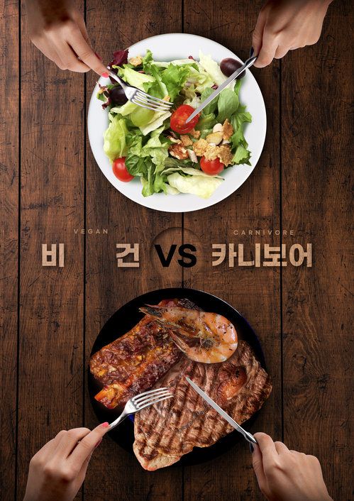 사진=게티이미지코리아.