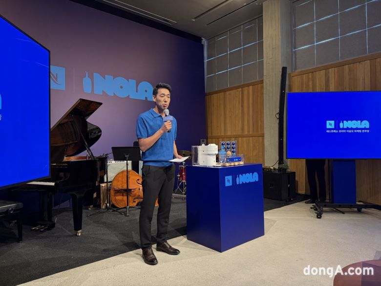 이승오 네스프레소 마케팅 본부장.