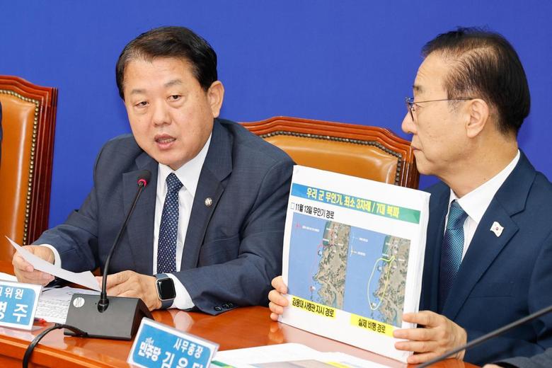 김병주 더불어민주당 최고위원이 14일 오전 서울 여의도 국회에서 열린 최고위원회의에서 발언하고 있다. 뉴스1