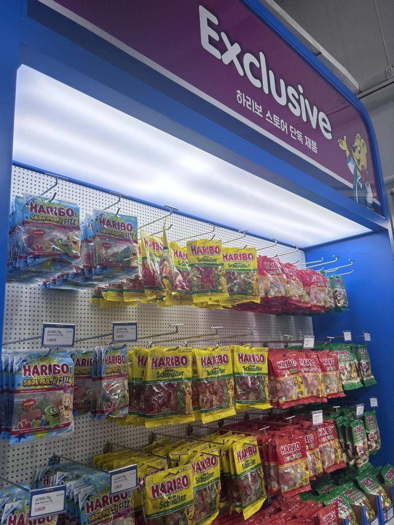 하리보 스토어 익스클루시브 코너. 황소영 기자 fangso@donga.com