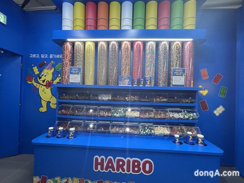 하리보 스토어 매장 내부 전경. 황소영 기자 fangso@donga.com