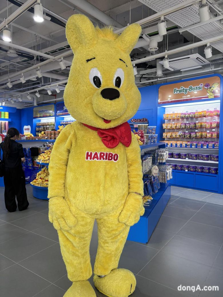 하리보 캐릭터 골드베른. 황소영 기자 fangso@donga.com