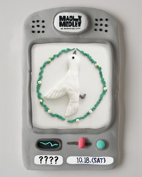 ‘매들리 메들리’ 캐릭터 티징 캡쳐본. 사진 출처=CULTURE THINK