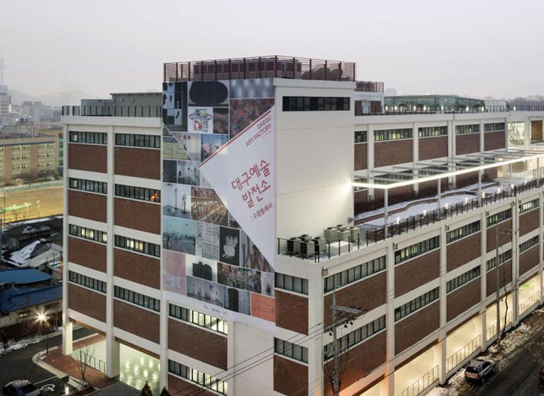 연초(담배)제조공장에서 예술전시공간으로 탈바꿈한 대구 예술발전소. 대구시 제공