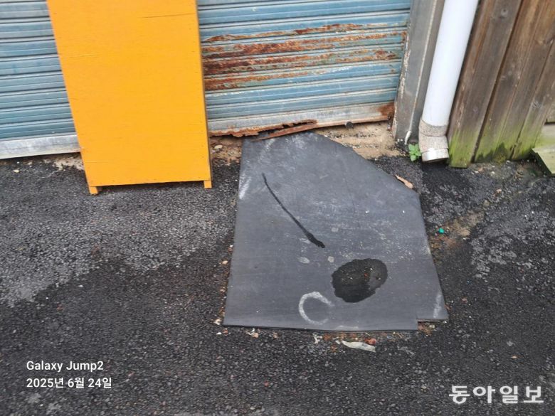 광주 도심 배수구를 장판이 덮고 있다. 광주시 제공