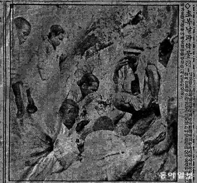 ＜초복날과 약물터＞ 15일날은 초복날이었다. 해마다 전례에 의하여 시내 시외 각처의 약물터에는 물 먹으러 가는 손이 있었으나 마침 장마 끝이요 겸하여 가는 비가 오락가락하여 매우 한산하였었다.