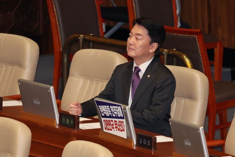 국민의힘 안철수 의원 페이스북 캡처