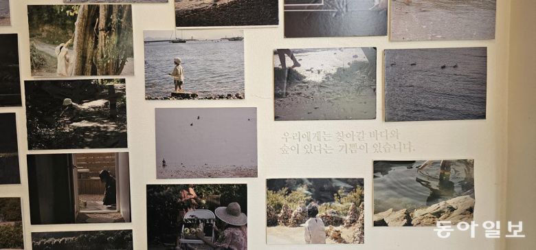 남해 지족의 소품숍 겸 카페 ‘기록의 밭’.