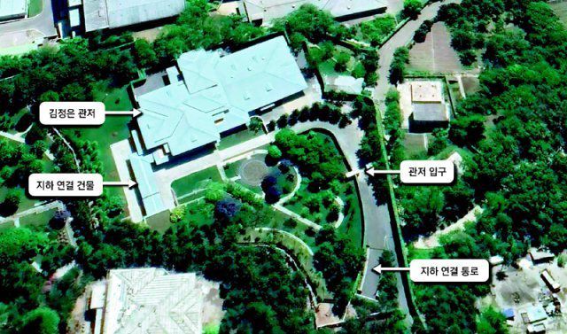 평양 중구역에 있는 김정은 관저. 15호 관저로 불리는 이곳은 중앙당 청사와 인접해 있다.