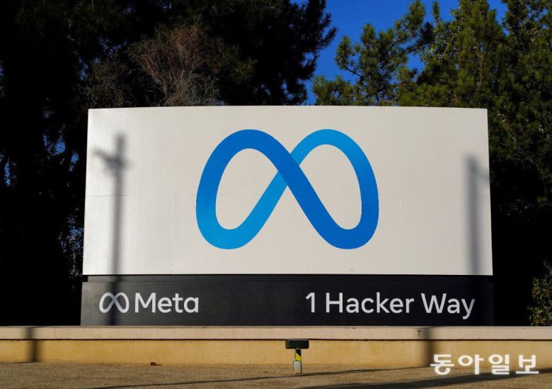 메타의 AI연구원이었던 블랑케부르크는 서브스택을 통해 공개한 글에서 “과거 메타를 유명하게 만든 ‘하드코어 소프트웨어 문화’가 대규모 언어모델 개발에는 맞지 않았다”고 설명했다. AP 뉴시스