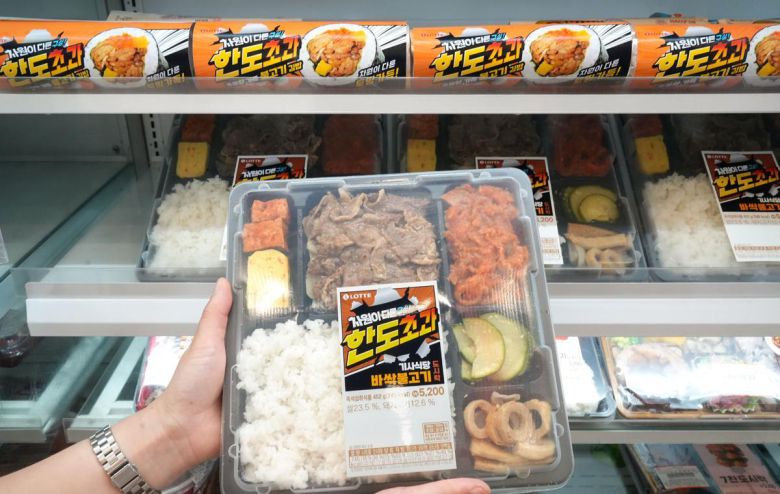 세븐일레븐 제공.