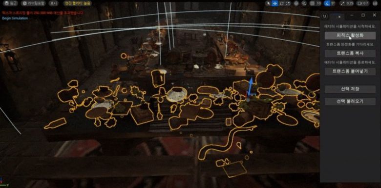 현실적인 느낌을 위해 물리엔진에 많은 공을 들이고 있다. (제공=카카오게임즈)