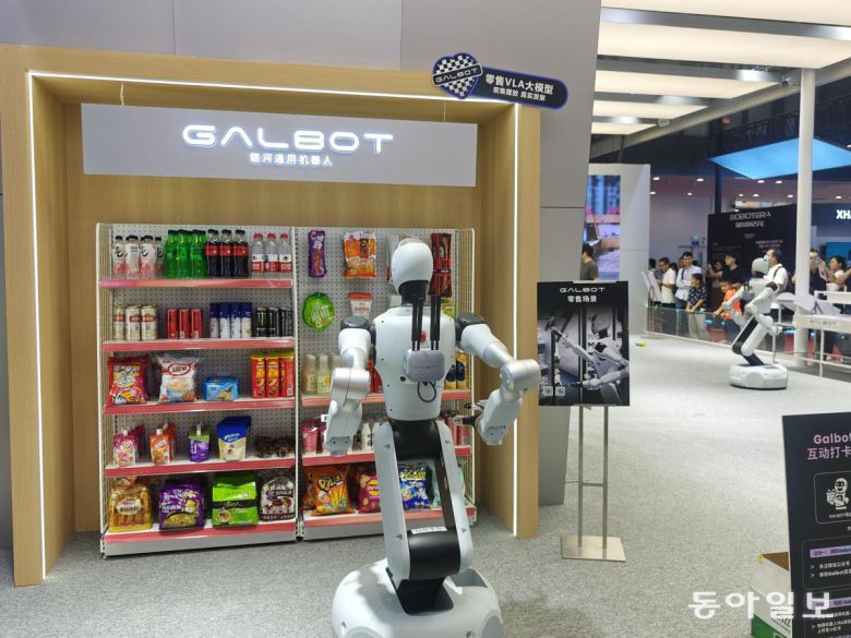 베이징=김철중 특파원 tnf@donga.com