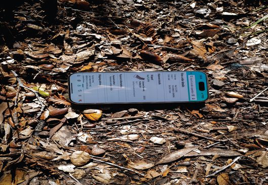 캠핑용 접이식 침대 영수증.  친구들과 캠핑침대에서 놀던 기억을 떠올리고 싶어 샀다.  ⓒ사이이다