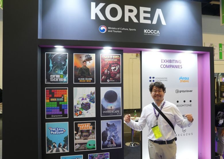 한국콘텐진흥원 주성호 게임 1 팀장 (사진=게임동아)