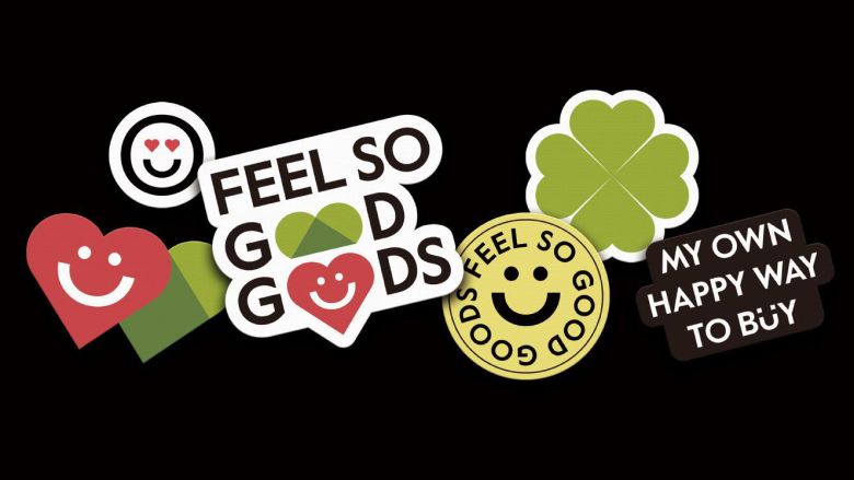 굿네이버스 공익연계 캠페인 필쏘굿굿즈 캠페인 로고와 앰블럼. 굿네이버스 제공