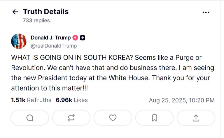 도널드 트럼프 미국 대통령 트루스소셜 캡처.